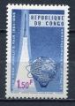 Timbre Rpublique Indpendante du CONGO 1965 Neuf ** N 574  Y&T  