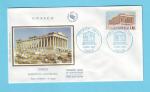 FDC FRANCE SOIE UNESCO GRECE ACROPOLE ATHENES 1987