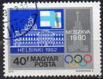 HONGRIE N 2675 o Y&T 1979 Jeux Olympiques de Moscou 1980 (Htel de ville d'Hels