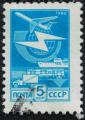 Russie URSS 1982 Globe Transports Arien Maritime Ferroviaire Routier SU