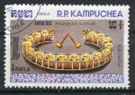 Timbre Rpublique KAMPUCHEA 1984  Obl  N 503  Y&T  Instrument de Musique