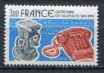 Timbre FRANCE 1976  Neuf *   N 1905   Y&T  Tlcommunications