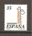 Espagne N Yvert 3100 - Edifil 3525 (neuf/**)