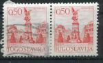 Timbre YOUGOSLAVIE  1971- 72  Obl  N 1314 Paire  Y&T  