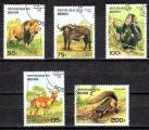 Bnin 1995 Animaux Sauvages (62) Yvert n 708 Z  708 AD oblitr used