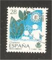 Spain - Scott 2694
