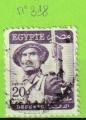 EGYPTE YT N°318 OBLIT