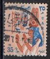Egypte 1964; Y&T n 587; 35m, reine Nefertari