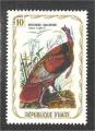 Haiti - NOI 10 mint  bird / oiseau