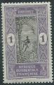 Dahomey - Y&T 0043 (**) - 1913 -