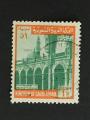 Arabie Saoudite 1971 - Y&T 353 obl.