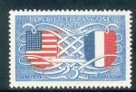 France neuf ** N 840 anne 1949