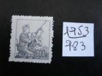 Chine - Anne 1953 - Mineurs - Y.T. 983 - Oblitr - Used