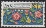 1985: Allemagne Y&T No. 1094 obl. / Bund MiNr. 1262 gest. (m189)
