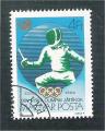 Hungary - Scott 3125  olympic games / jeux olympiques