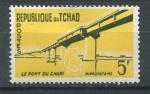 Timbre Rpublique du TCHAD  1961-62  Neuf **  N 71  Y&T  