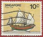 Singapur 1980.- Barcos. Y&T 336a. Scott 338. Michel 344x.