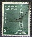 **   PAKISTAN    2 p  1978  YT-462  " Minaret de Lahore "  (o)   **