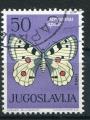 Timbre YOUGOSLAVIE  1964  Obl  N 969  Y&T  Papillon
