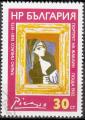 EUBG - 1982 - Yvert n 2735 - "Jacqueline Rock", Picasso, 1957