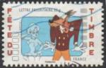 France 2008 - Fte du timbre: Tex Avery, le Loup & la girl, oblitr - YT 4151 