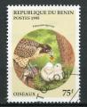 Timbre Rpublique du BENIN  1995  Obl  N 708AQ   Y&T  Oiseaux