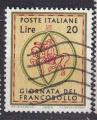 ITALIE - 1966 - Journe du timbre - Yvert 959 Oblitr