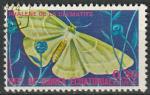 Timbre oblitr n 741(Michel) Guine Equatoriale 1975 - Papillon