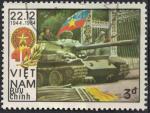 Vietnam 1984 Oblitr Used Arme Char Combat Prise du Palais Indpendant