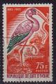 Cte d'Ivoire (Rp.) 1965 - Oiseau/Bird : ibis, obl./used - YT 242 