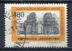 Timbre ARGENTINE 1978  Obl   N 1135