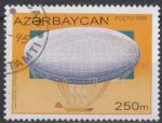 1995 AZERBAIDJAN obl 226