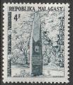 Timbre Taxe neuf ** n 44(Yvert) Madagascar 1962 - Stle de l'Indpendance