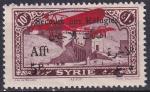 syrie - poste aerienne n 37  neuf* - 1926