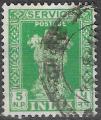 INDE - 1958/63 - Yt SERVICE n 26 - Ob - Colonne d Asoka 5np vert