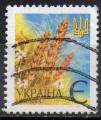 UKRAINE N° 420 o Y&T 2001 Epis de blé