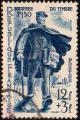 FRANCE - 1950 - Y&T 863 - Journe du timbre - Oblitr