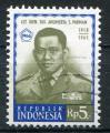 Timbre INDONESIE 1966  Obl  N 489  Y&T  Personnage