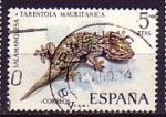Espagne 1974  Y&T  1849  oblitr   reptile  