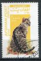 Timbre AFGHANISTAN 2000  Obl  N 1938 Mi.  Chats