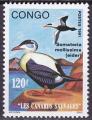 Timbre neuf ** n 913(Yvert) Congo 1991 - Oiseau, canard sauvage