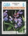Timbre de CUBA 1994  Obl  N 3357  Y&T  Fleurs
