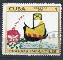 Timbre de CUBA 1971  Obl  N 1512  Y&T  Dessin d'enfant