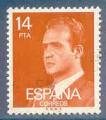 Espagne N2278a Juan Carlos 1er 14p orange -brun oblitr (phosphorescent)