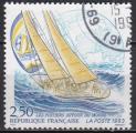 FRANCE 1993 YT N 2789 OBL COTE 0.50