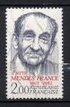 Timbre FRANCE  1983 Obl  N 2298  Y&T