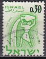 ISRAL N 213 de 1962 oblitr 
