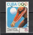 Timbre Cuba / Oblitr / 1984 / Y&T N2561.