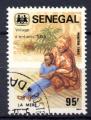 Timbre du SENEGAL  1984  Obl   N  604  Y&T