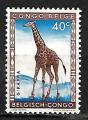 Congo belge 1959 YT n° 352 (NG)